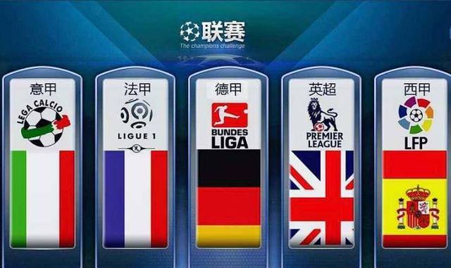PBA皮特韦伯密苏里精英赛 陈财政闯梯级挑战赛.