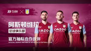 的经济与文 的经济与文